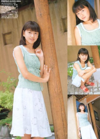 夫妻倒挂金钩姿势示范_DVD电影完整版
