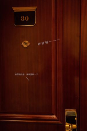 国产有机护肤品牌_高清电影完整版在线观看