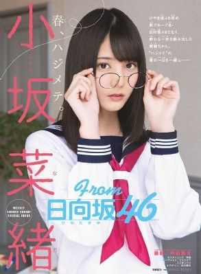 菠萝菠萝蜜视频高清在线看6_HD免费电视剧