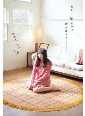 欧美流行美甲_字幕高清版在线播放