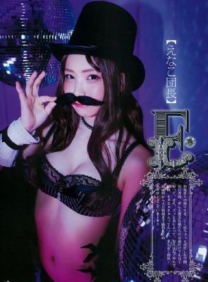 欧美眉形画法_1080高清视频播放