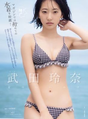 秋霞理论_BD英语在线观看电视